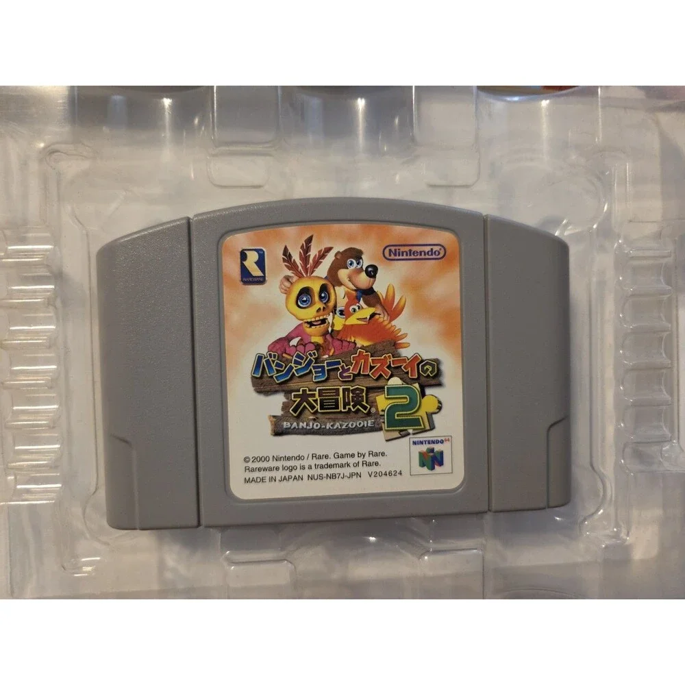 Nintendo 64 banjo kazooie 2 Two complete in box cib Japanese Game